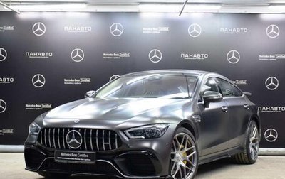 Mercedes-Benz AMG GT I рестайлинг, 2021 год, 16 000 000 рублей, 1 фотография