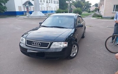 Audi A6, 1999 год, 360 000 рублей, 1 фотография