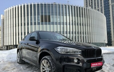 BMW X6, 2017 год, 4 630 000 рублей, 1 фотография