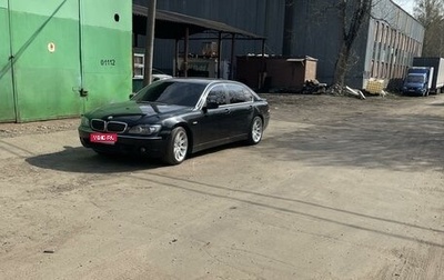 BMW 7 серия, 2008 год, 870 000 рублей, 1 фотография