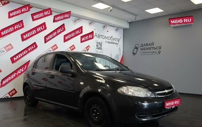 Chevrolet Lacetti, 2010 год, 608 100 рублей, 1 фотография