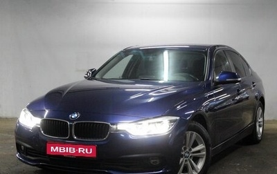 BMW 3 серия, 2016 год, 1 980 000 рублей, 1 фотография