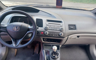Honda Civic VIII, 2006 год, 640 000 рублей, 1 фотография