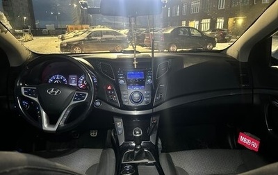 Hyundai i40 I рестайлинг, 2013 год, 1 950 000 рублей, 1 фотография