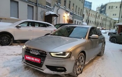 Audi A4, 2013 год, 1 230 000 рублей, 1 фотография