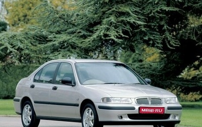 Land Rover 400, 1996 год, 180 000 рублей, 1 фотография