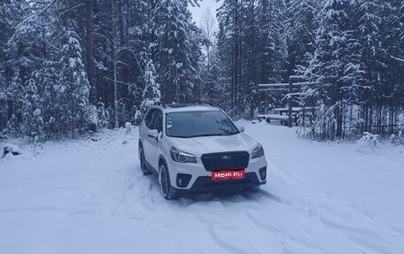 Subaru Forester, 2020 год, 3 095 000 рублей, 1 фотография