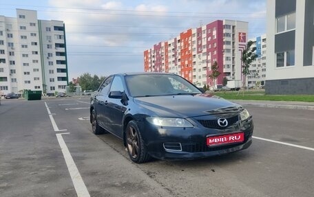 Mazda 6, 2006 год, 750 000 рублей, 1 фотография