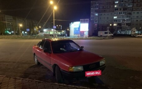 Audi 80, 1987 год, 110 000 рублей, 3 фотография