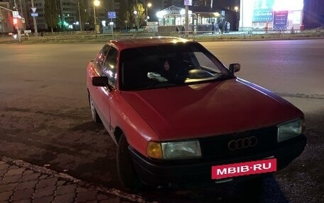 Audi 80, 1987 год, 110 000 рублей, 2 фотография