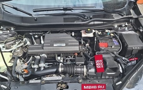 Honda CR-V IV, 2020 год, 2 490 000 рублей, 15 фотография