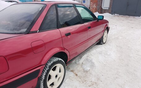 Audi 80, 1994 год, 320 000 рублей, 2 фотография