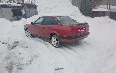 Audi 80, 1994 год, 320 000 рублей, 4 фотография