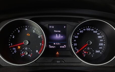 Volkswagen Tiguan II, 2017 год, 2 199 000 рублей, 9 фотография