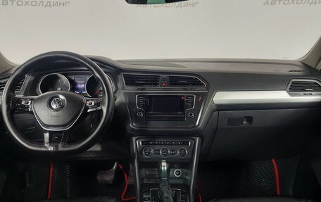 Volkswagen Tiguan II, 2017 год, 2 199 000 рублей, 13 фотография
