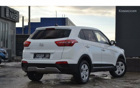 Hyundai Creta I рестайлинг, 2016 год, 1 480 000 рублей, 2 фотография