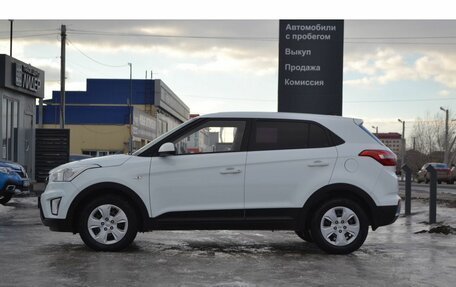 Hyundai Creta I рестайлинг, 2016 год, 1 480 000 рублей, 7 фотография