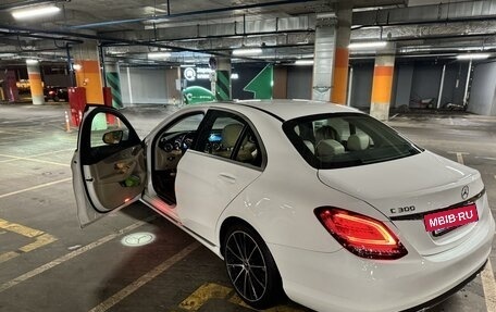 Mercedes-Benz C-Класс, 2018 год, 3 400 000 рублей, 9 фотография
