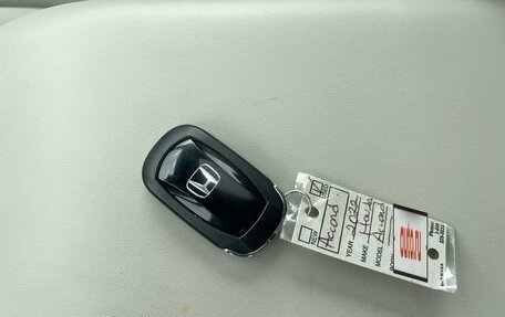 Honda Accord IX рестайлинг, 2023 год, 2 500 000 рублей, 13 фотография