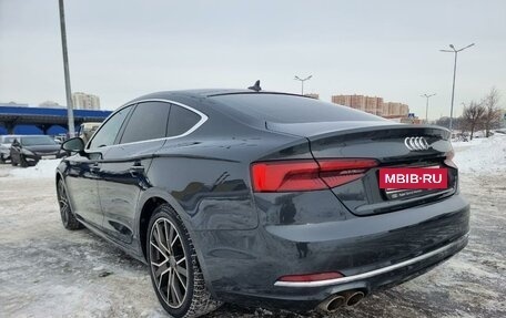 Audi A5, 2017 год, 2 990 000 рублей, 12 фотография