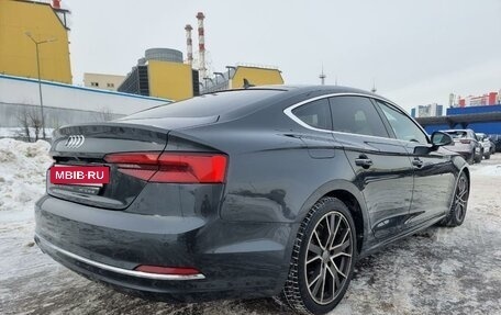 Audi A5, 2017 год, 2 990 000 рублей, 11 фотография