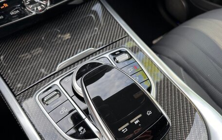 Mercedes-Benz G-Класс AMG, 2023 год, 26 693 500 рублей, 18 фотография