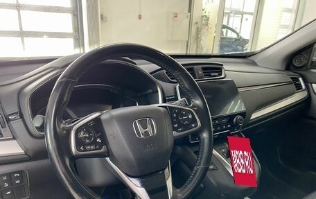 Honda CR-V IV, 2020 год, 3 499 999 рублей, 18 фотография