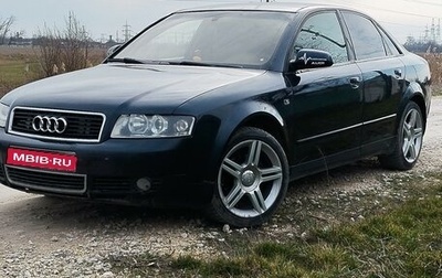 Audi A4, 2001 год, 520 000 рублей, 1 фотография
