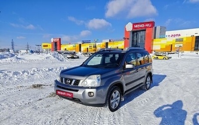 Nissan X-Trail, 2008 год, 1 480 000 рублей, 1 фотография