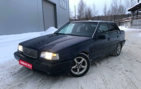 Volvo 850, 1996 год, 249 000 рублей, 1 фотография