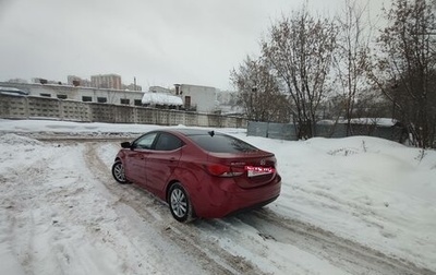 Hyundai Elantra V, 2014 год, 1 300 000 рублей, 1 фотография
