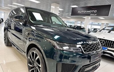 Land Rover Range Rover Sport II, 2020 год, 7 999 000 рублей, 1 фотография