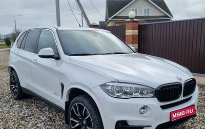 BMW X5, 2018 год, 3 850 000 рублей, 1 фотография