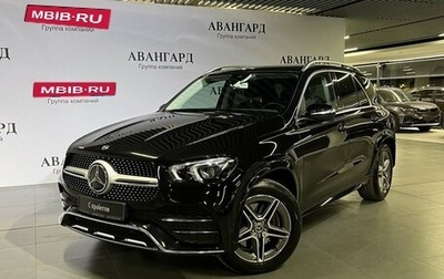 Mercedes-Benz GLE, 2019 год, 6 190 000 рублей, 1 фотография