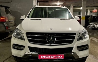 Mercedes-Benz M-Класс, 2014 год, 3 190 000 рублей, 1 фотография