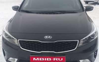 KIA Cerato III, 2019 год, 1 750 000 рублей, 1 фотография