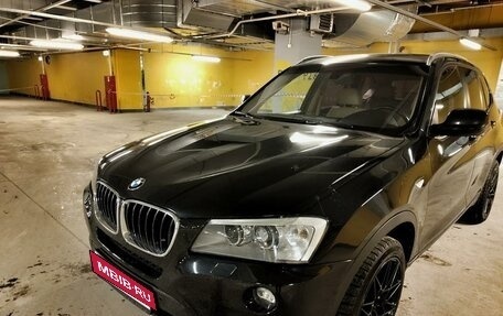 BMW X3, 2014 год, 2 197 000 рублей, 1 фотография