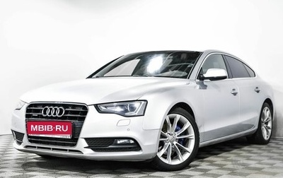 Audi A5, 2013 год, 1 671 000 рублей, 1 фотография