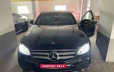 Mercedes-Benz E-Класс, 2018 год, 4 500 000 рублей, 1 фотография
