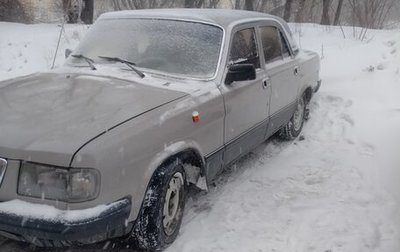 ГАЗ 3110 «Волга», 1997 год, 90 000 рублей, 1 фотография