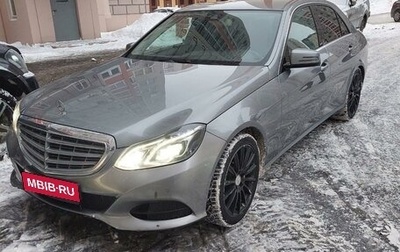 Mercedes-Benz E-Класс, 2013 год, 1 780 000 рублей, 1 фотография