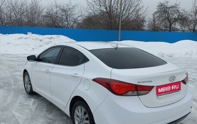 Hyundai Elantra V, 2014 год, 1 380 000 рублей, 1 фотография