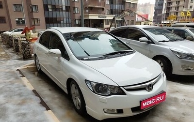 Honda Civic VIII, 2008 год, 820 000 рублей, 1 фотография