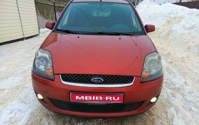 Ford Fiesta, 2007 год, 469 000 рублей, 1 фотография