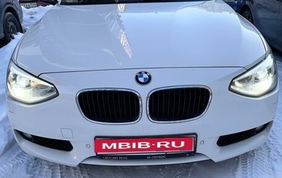 BMW 1 серия, 2012 год, 1 790 000 рублей, 1 фотография
