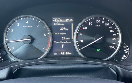 Lexus NX I, 2018 год, 3 820 000 рублей, 8 фотография