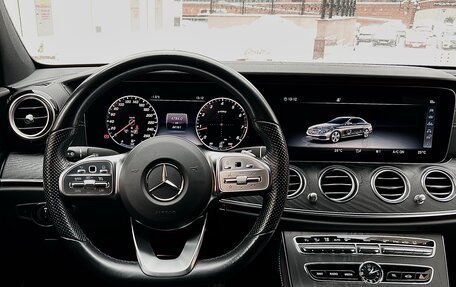 Mercedes-Benz E-Класс, 2019 год, 4 300 000 рублей, 18 фотография