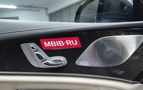 Mercedes-Benz AMG GT I рестайлинг, 2021 год, 16 000 000 рублей, 9 фотография