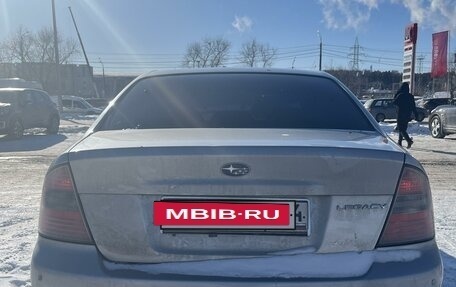 Subaru Legacy IV, 2004 год, 750 000 рублей, 5 фотография