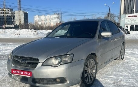 Subaru Legacy IV, 2004 год, 750 000 рублей, 2 фотография